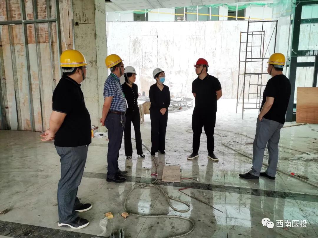 西南醫(yī)投集團領導視察體檢中心、華大基因項目進度