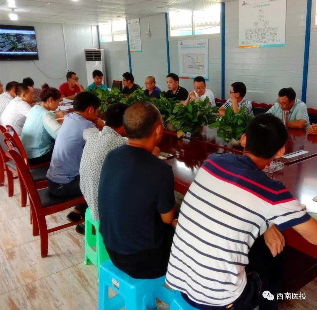 西南醫(yī)投醫(yī)學教育培訓(xùn)中心強化安全檢查,筑牢安全防線