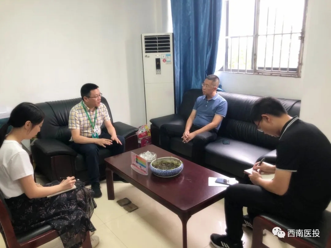 中國(四川)自由貿易試驗區川南臨港片區財政局局長王勇一行蒞臨市醫藥公司調研指導