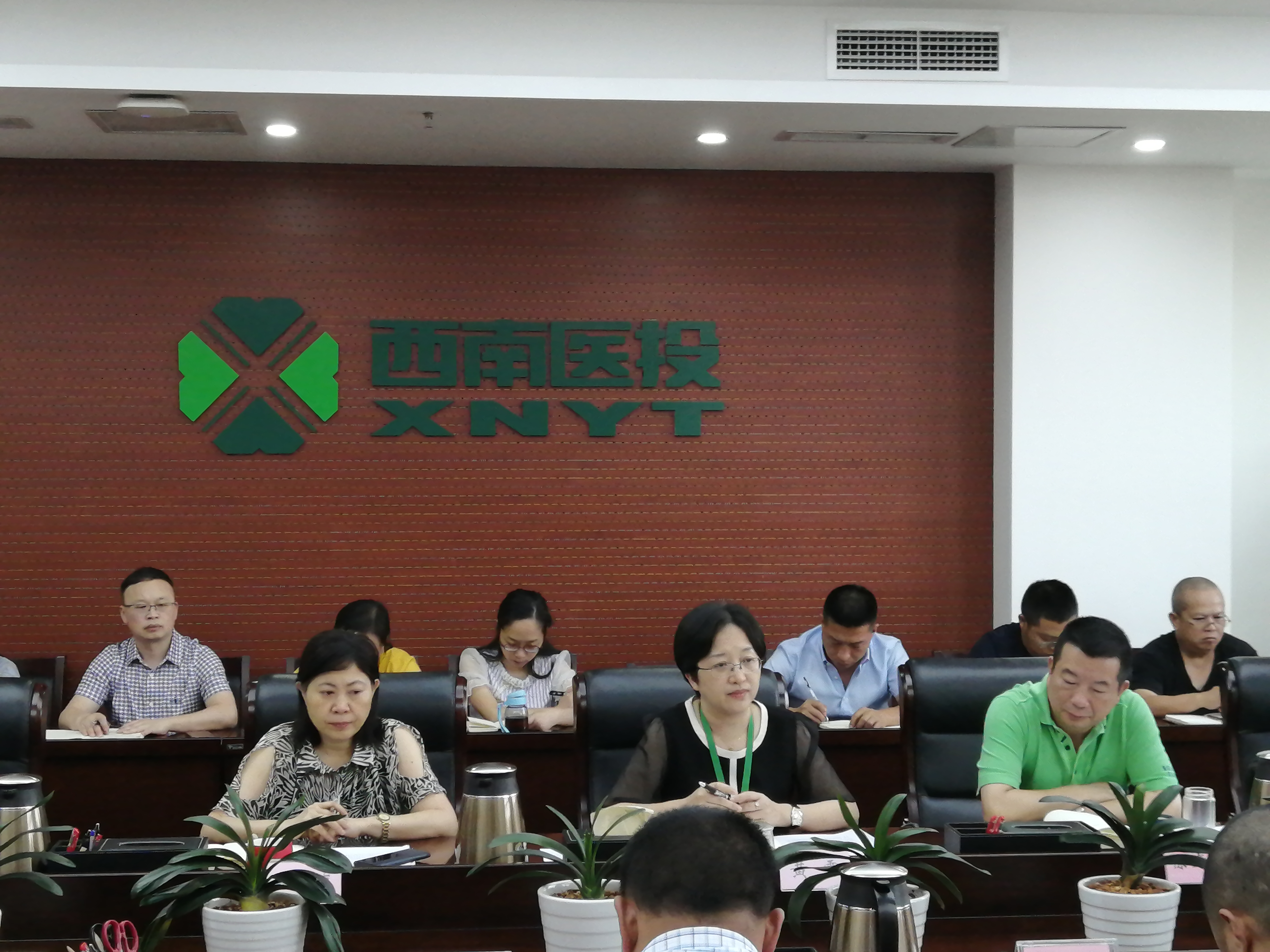 快速響應保安全，國企有責顯擔當——西南醫投集團科學有效落實防汛工作