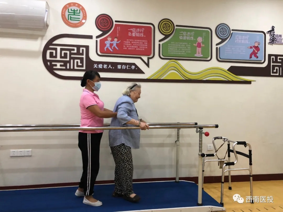 康樂佳園多措并舉,為迎接試點評估檢查打下堅實基礎